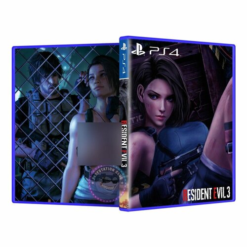 Эксклюзивная обложка PS4 для Resident evil 3 №10