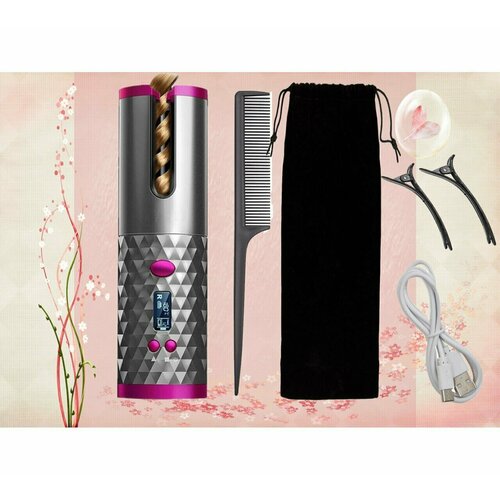 Беспроводная плойка для завивки волос компактная плойка для завивки волос мультистайлер стайлер щипцы для завивки набор для завивки волос 1469₽