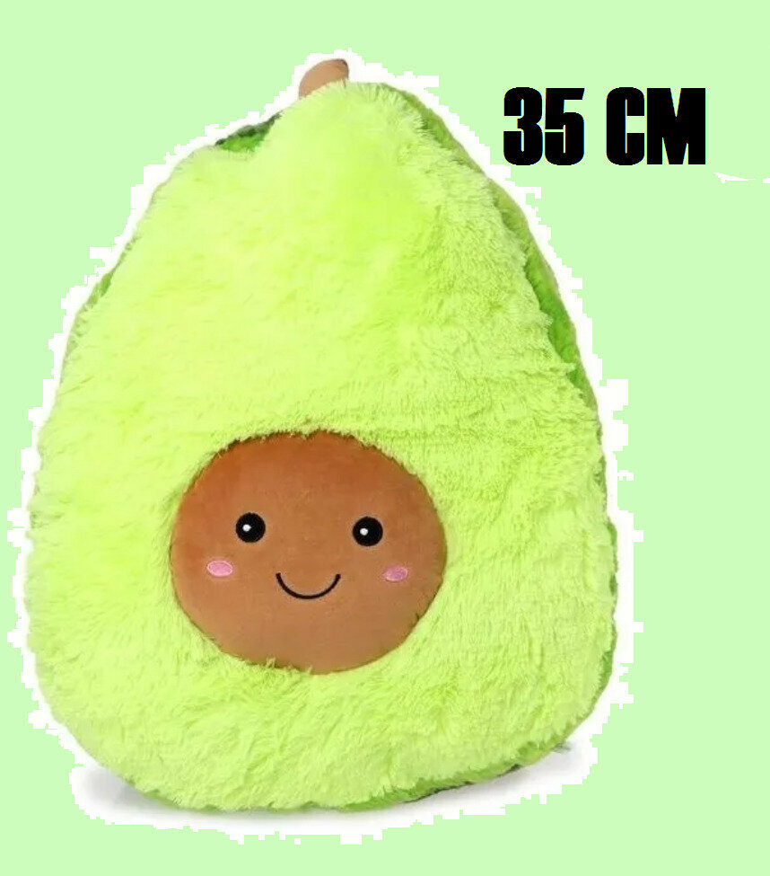 Мягкая игрушка Авокадо 35см/ плюшевый Avocado/ подушка антистресс/ тренд 2022