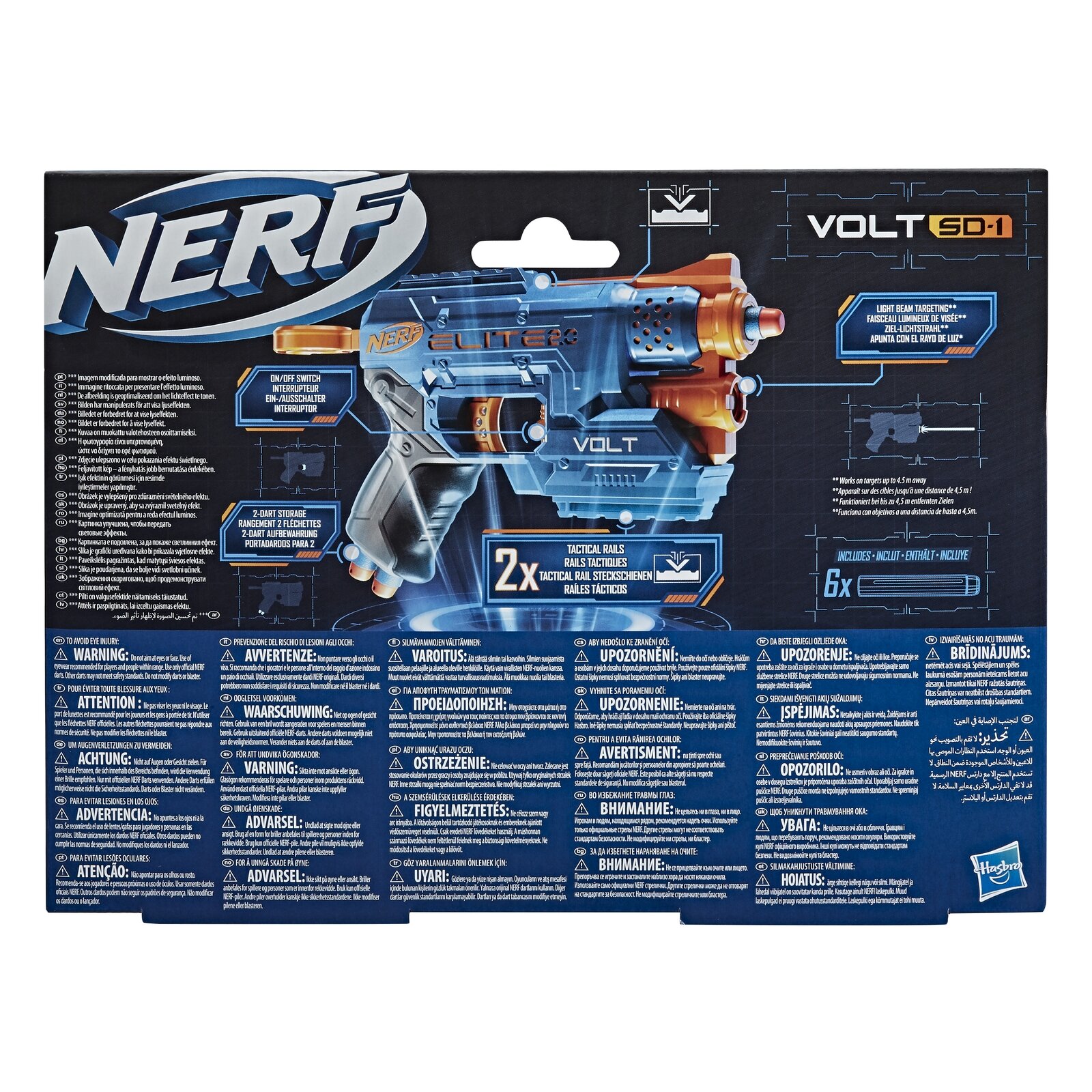 Бластер Nerf Elite 2.0 Volt SD-1 E9952, 24 см, голубой/оранжевый