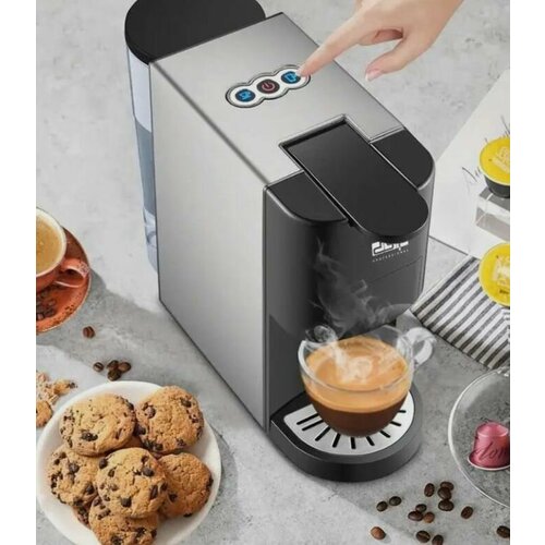 Капсульная кофеварка DSP KA-3046 кофемашина универсальная 1450 Вт 11500₽