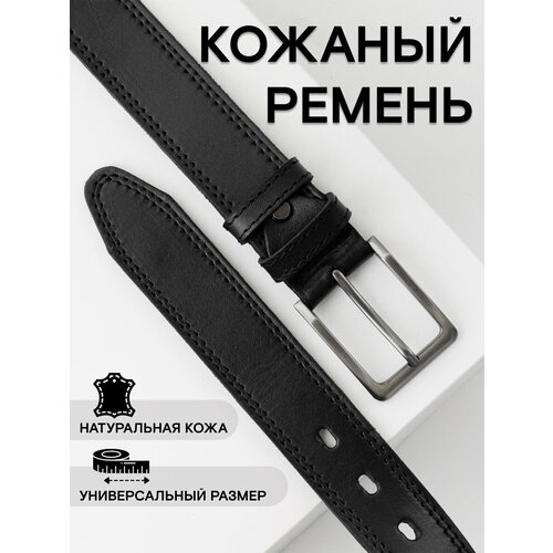 фото Ремень , размер 120, черный metstore