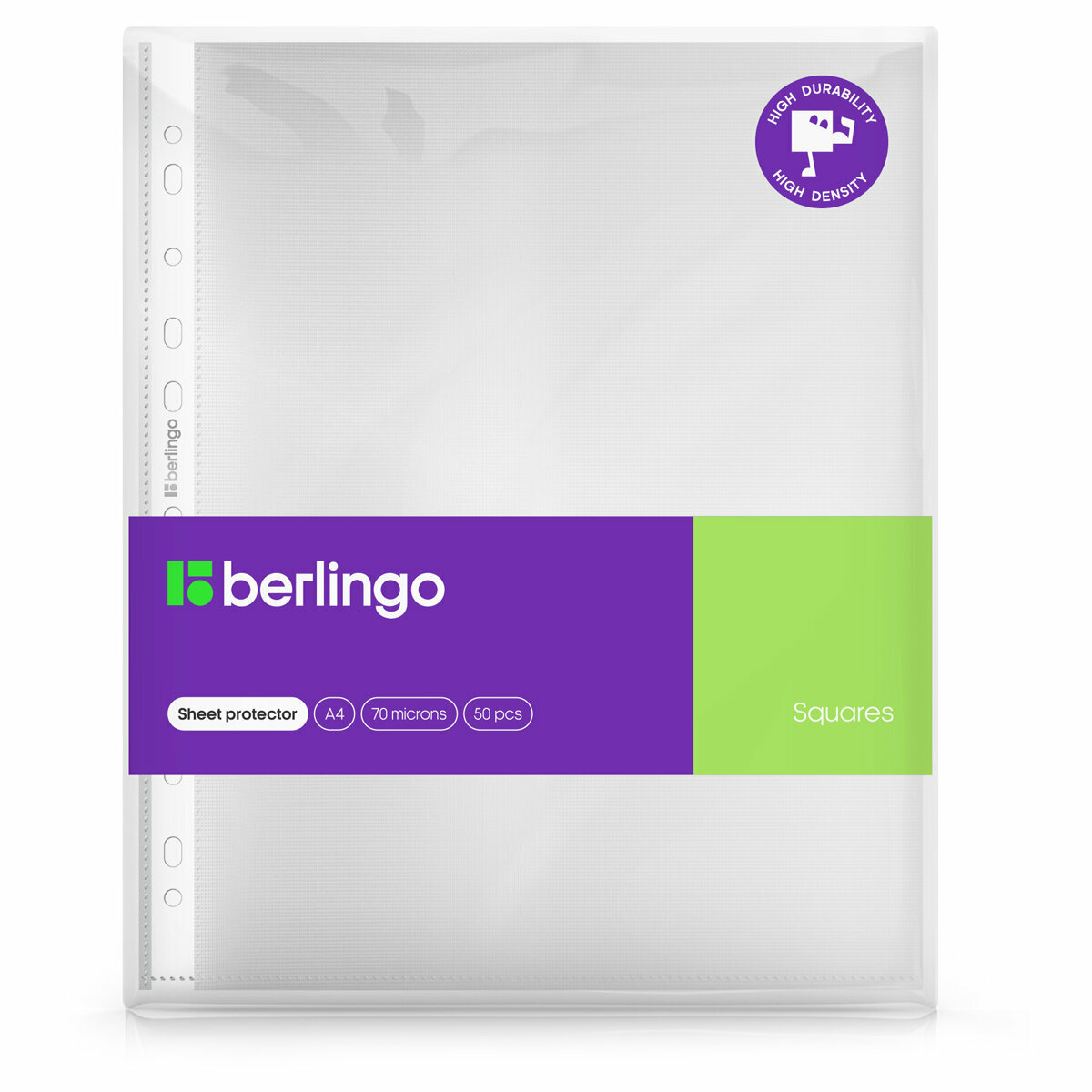 Папка-вкладыш с перфорацией Berlingo "Squares", А4, 70мкм, рельефная текстура, матовая, в пакете, (50шт.)