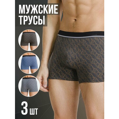 фото Трусы , 3 шт., размер 42-44, серый, синий, черный this is the mens world