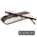 Очки очки лектор для чтения карбоновые (+1.50) с футляром, TR746 C12, оправа карбон, линза пластик, цвет коричневый, pd 62-64 - изображение