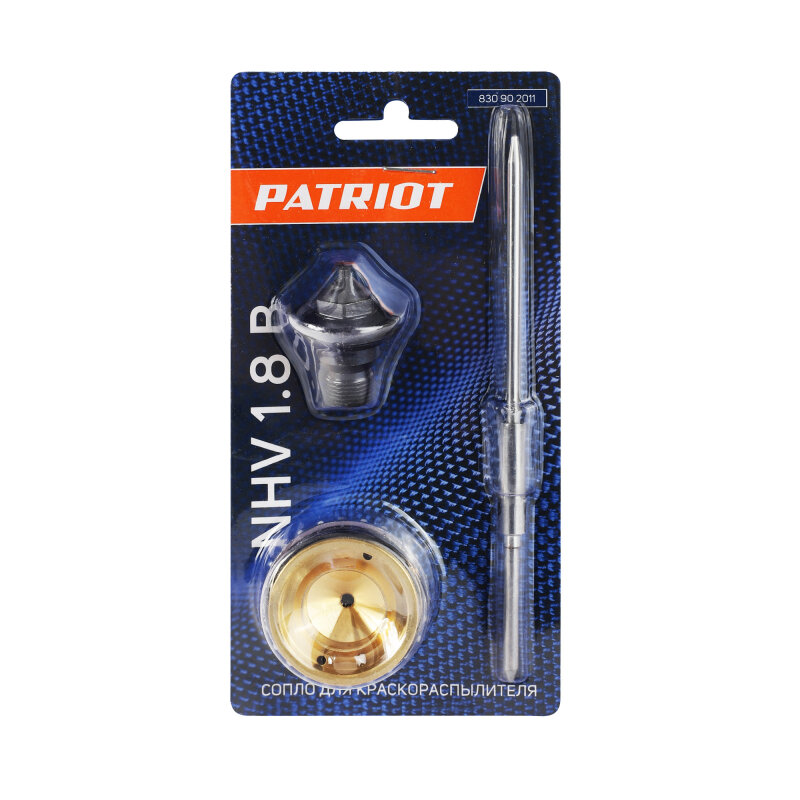 Сопло (ремкомплект) для краскораспылителя PATRIOT NHV 1.8 B, сопло 1,8 мм, игла, форсунка, зажим сопла, для пневмокраскопульта HVLP 1,8B — фото 9