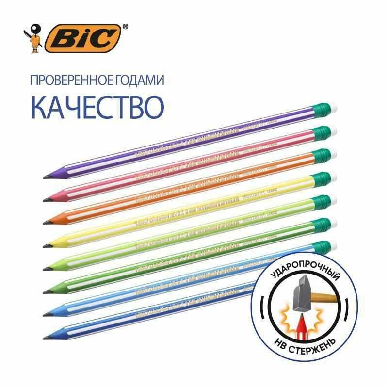 Упаковка карандашей чернографитовых BIC Эколюшен Полоски НВ шестигранный коробка картонная 12 шт./кор. - фото №5