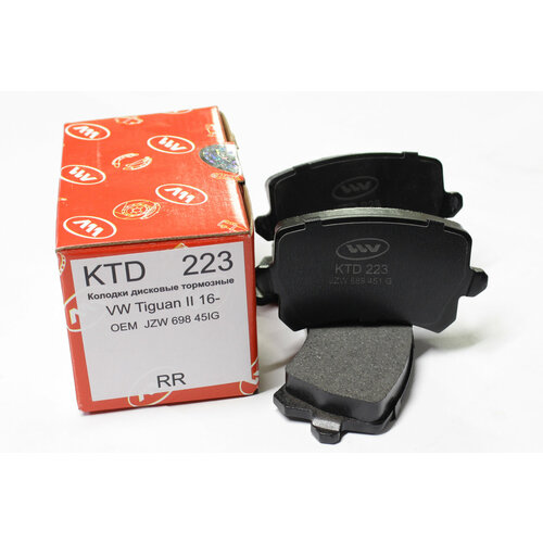 Колодки тормозные дисковые задние с противошумными пластинами для AUDI, BORGWARD, SEAT, SKODA и VW