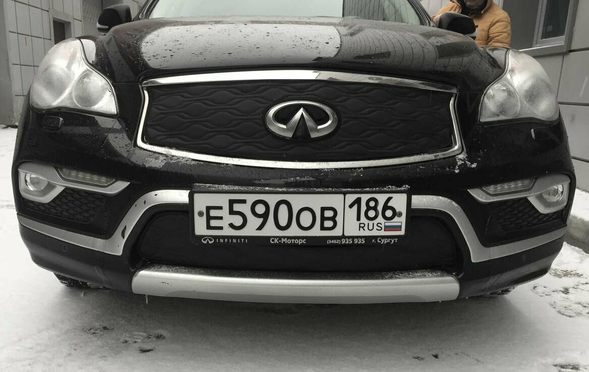 Утеплитель радиатора и бампера для Infiniti QX50 (2015-2017) Инфинити КуИкс50
