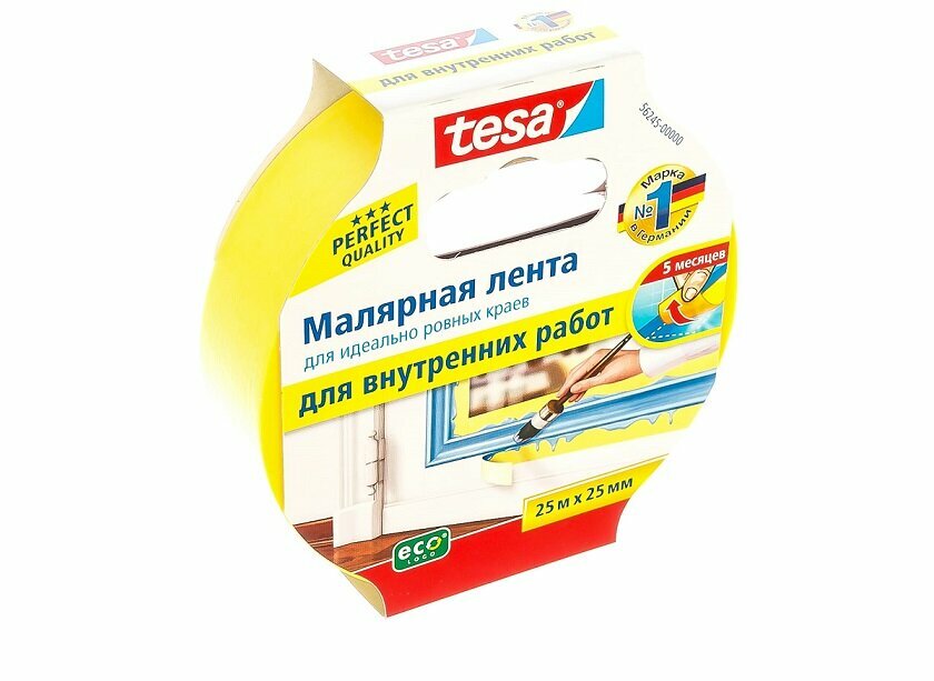 Лента малярная TESA для ровных и четких краев 25 мм 25 м