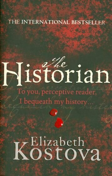 The Historian (Kostova Elizabeth) - фото №2