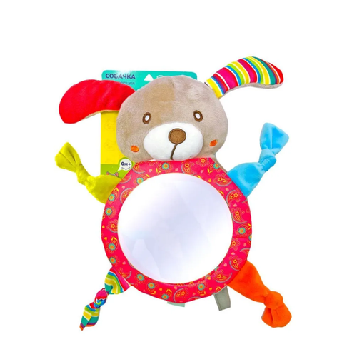 Погремушка Тимоша 60001209 с зеркалом Собачка