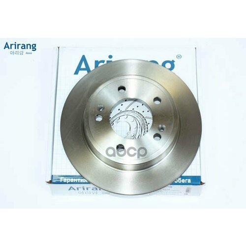 Диск Заднего Тормоза D262mm Arirang арт. ARG291018