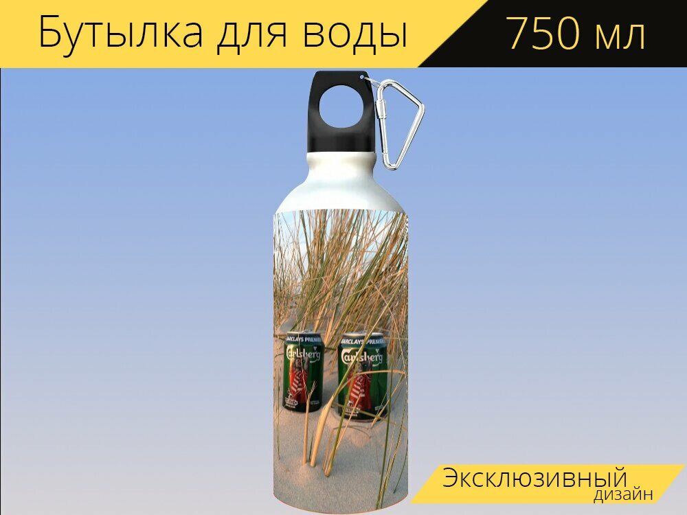 Бутылка фляга для воды "Пивные банки, пляж, дюна" 750 мл. с карабином и принтом