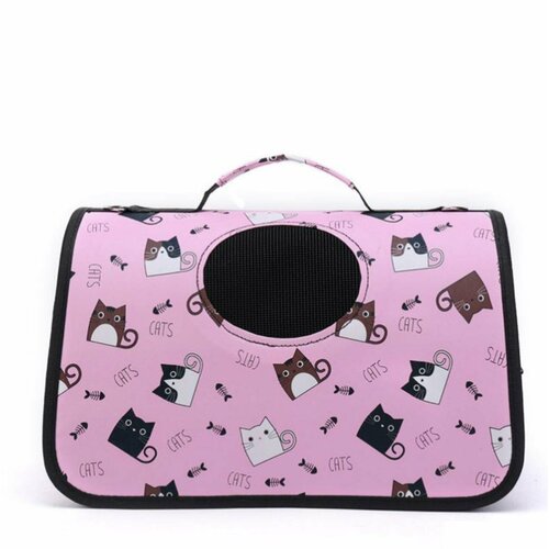 Сумка переноска для кошек средняя