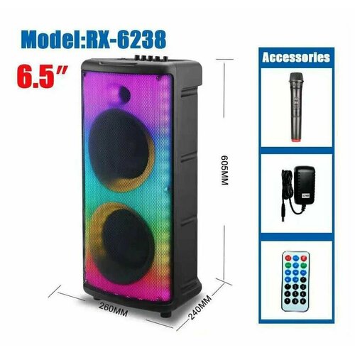 Большая портативная блютуз колонка напольная беспроводная караоке микрофон Радио Светомузыка Эквалайзер - Напольный музыкальный центр с караоке переносная большой мощности c поддержкой Bluetooth и подсветкой с радио AUX 2070000₽