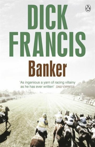 Banker (Francis Dick) - фото №1
