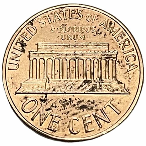 США 1 цент 1968 г. (Memorial Cent, Линкольн)