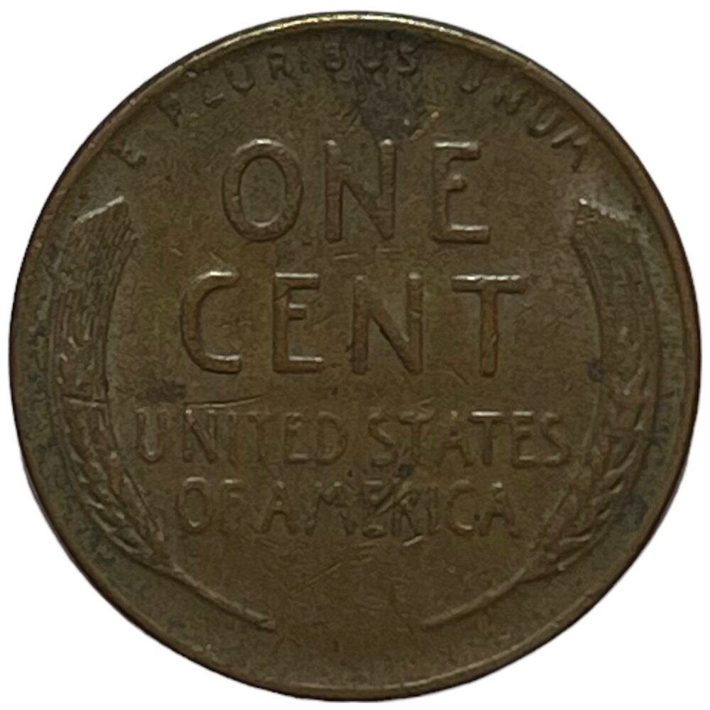 США 1 цент 1951 г. (Wheat Penny, Линкольн) (D)
