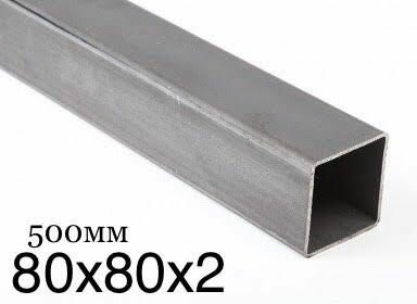фото Профильная труба металлическая 80х80 толщина 2мм 500мм чистая без следов ржавчины ровно отрезанная