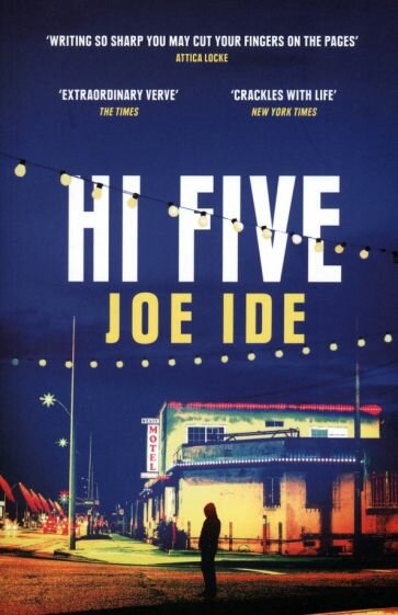 Hi Five (Ide Joe) - фото №1