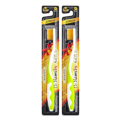 Зубная щетка Dr.NanoTo с наночастицами золота, Jr. Nano Gold, 2 шт