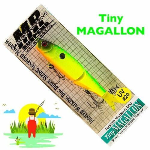 Воблер GС TINY MAGALLON 88MR UV#20, 88 мм, 7.6 гр / Суспендер / Приманка для рыбалки на хищника