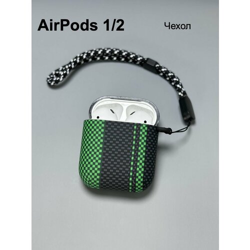 зеленый, черный