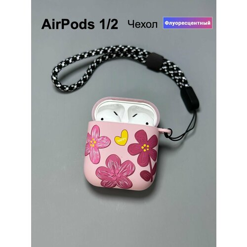 желтый, белый, черный, красный, розовый