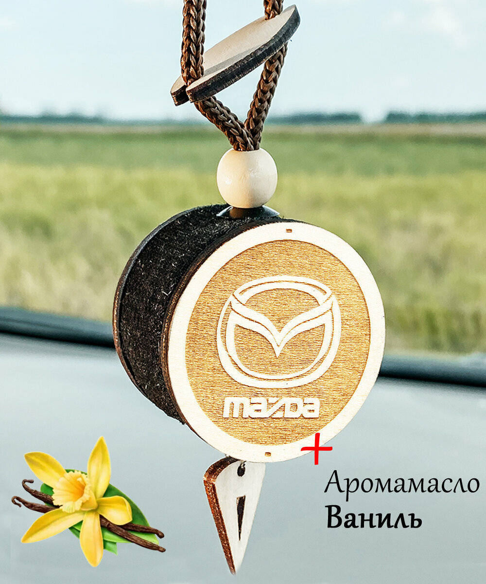 Ароматизатор для автомобиля из белого 3D дерева Mazda и аромат №33 Ваниль