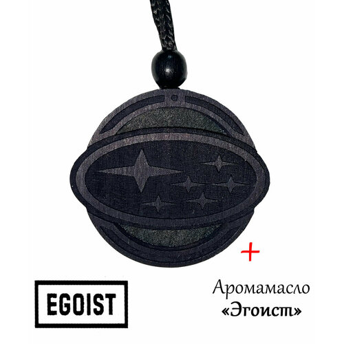 Ароматизатор (вонючка, пахучка в авто) в машину (освежитель воздуха в автомобиль), диск черное дерево Subaru, аромат №3 Эгоист (Egoiste)