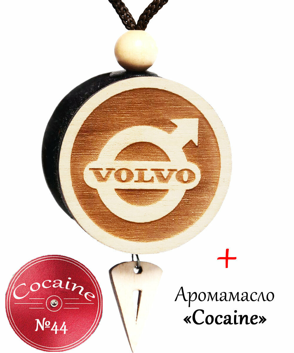 Ароматизатор (вонючка, пахучка в авто) в машину (освежитель воздуха в автомобиль), диск 3D белое дерево VOLVO, аромат №44 "Cocaine"