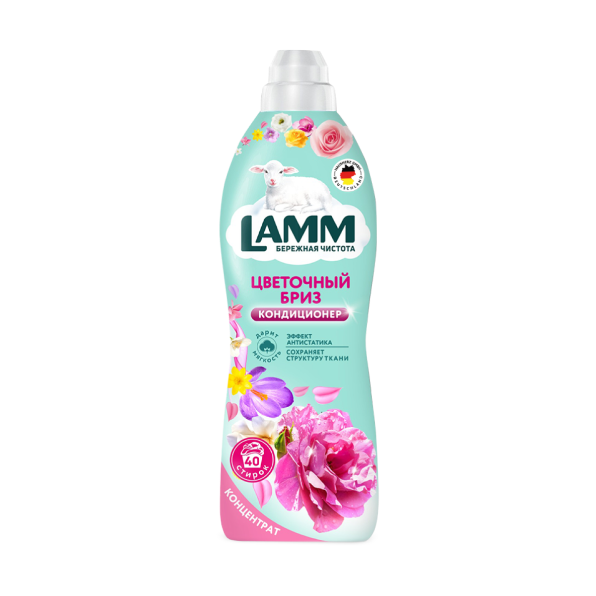 Кондиционер ополаскиватель для белья LAMM "Цветочный бриз", концентрат 1 л, цветочный аромат, антистатик lamm Ламм Лам