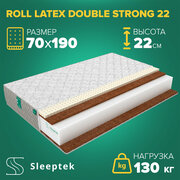 Матрас Sleeptek Roll Latex DoubleStrong 22 70х190