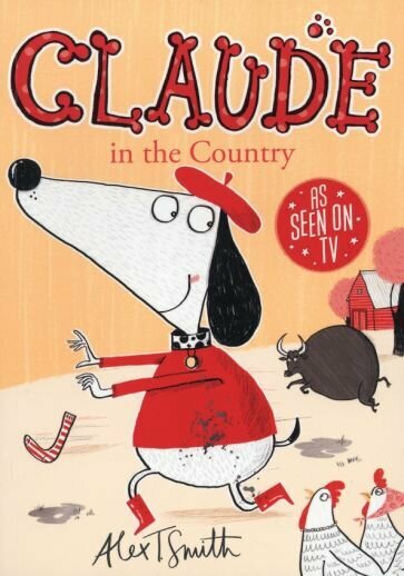 Claude in the Country (Smith Alex T.) - фото №1