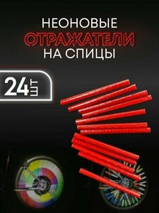 Основная фотография от вендора