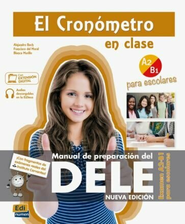 El Cronómetro en clase. Examen A2/B1 para escolares - фото №1