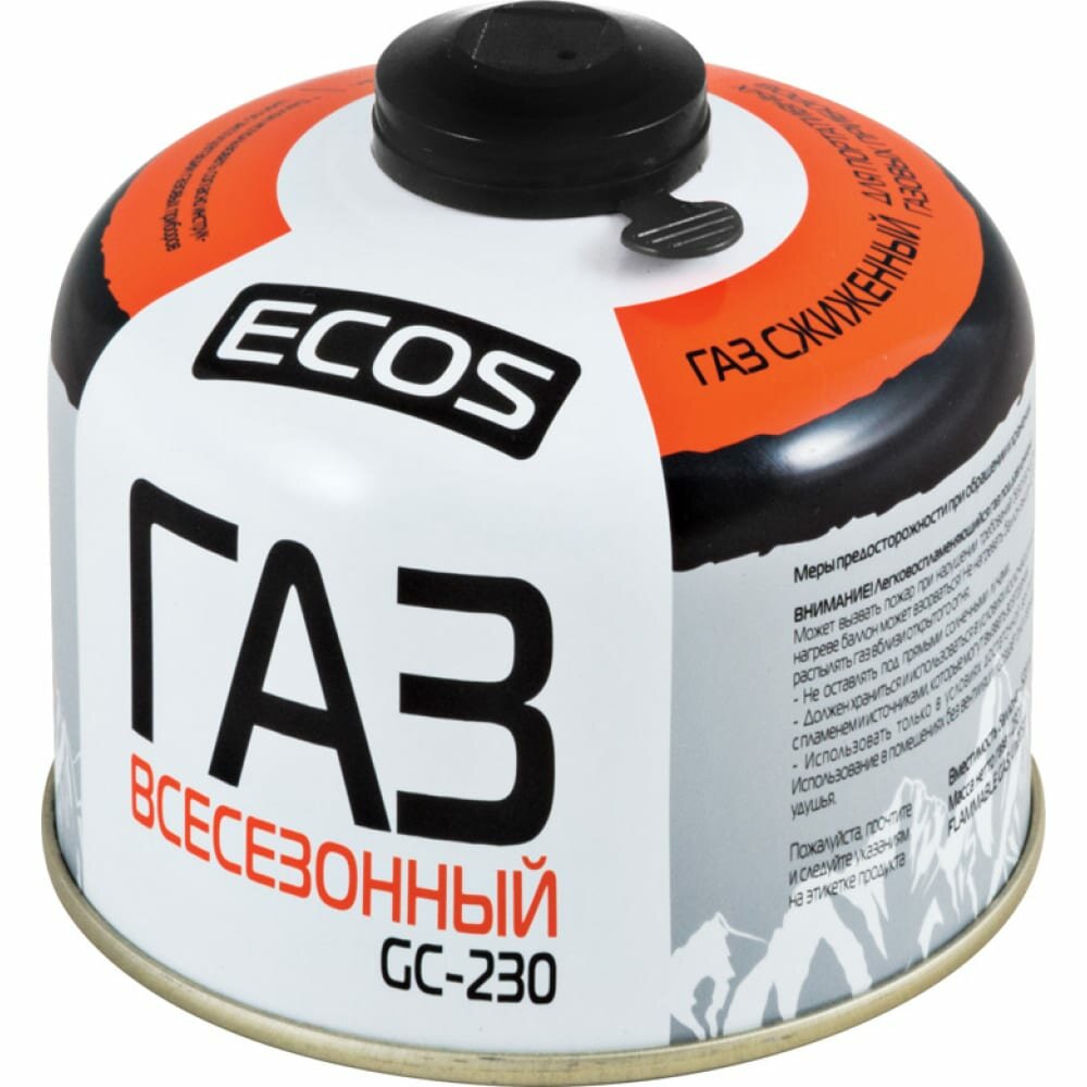 Баллон газовый Ecos GC-230, 230 г (всесезонный)