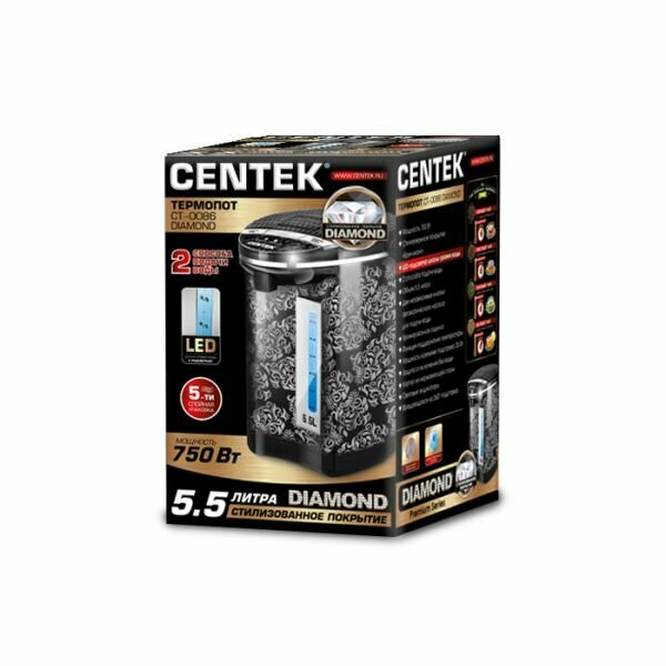 Термопот CENTEK - фото №15