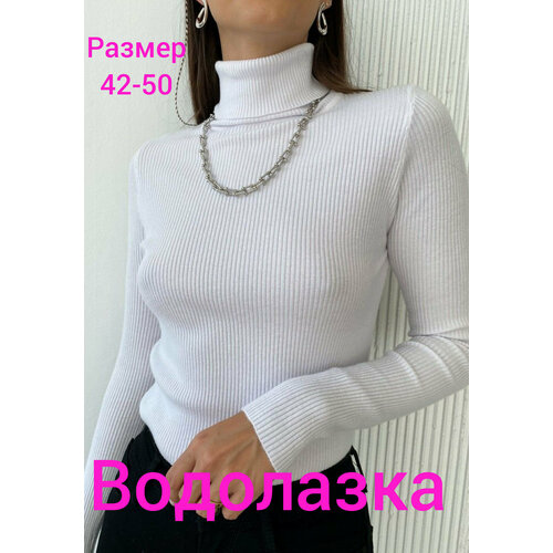 фото Водолазка, размер 42-50, белый diao.nana