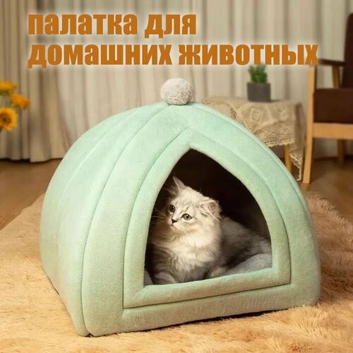 Палатка для домашних животных восьмиугольная клетка дом для кошек семейный домик для собак палатка для домашних животных портативная игровая площадка для домашних жи