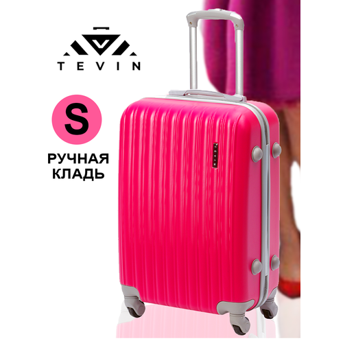 фото Чемодан-самокат tevin 0039, 37 л, размер s, фуксия, розовый