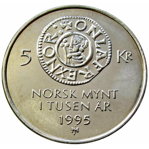 5 крон 1995 Норвегия ,1000 лет монетной системе Норвегии норвегия 5 крон 1995 г 1000 лет чеканке монет норвегии