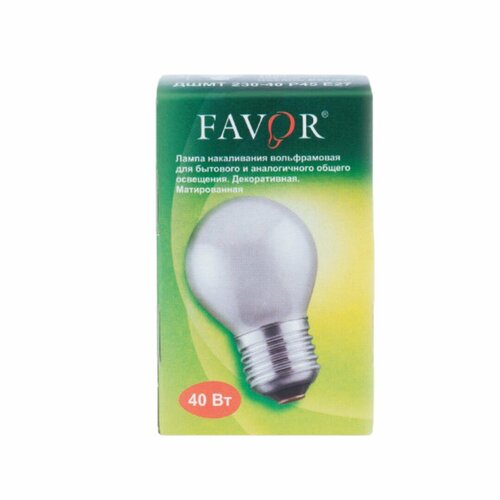 Лампа накаливания Favor, E27, 40 Вт, шарик, матовая