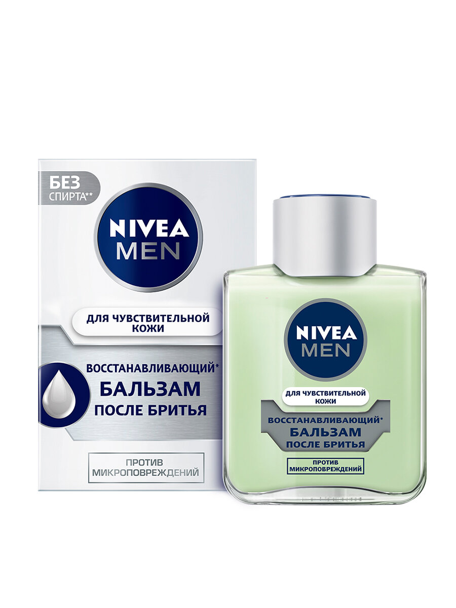 Бальзам Nivea Восстанавливающий для чувствительной кожи For Men, 100 мл - фото №2