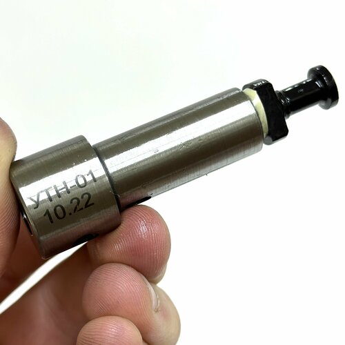 Плунжерная пара МТЗ ремонт У16с15 4УТНМ-111410-01 720₽