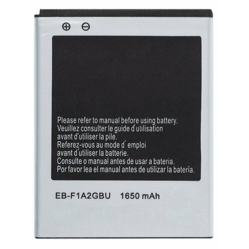 Аккумулятор MyPads для Samsung GALAXY S2 GT-I9100, R GT-I9103, S II LTE GT-I9210, S2 Plus GT-I9105 / EB-F1A2GBU аккумулятор eb f1a2gbu для samsung galaxy i9100 i9103 премиум battery collection