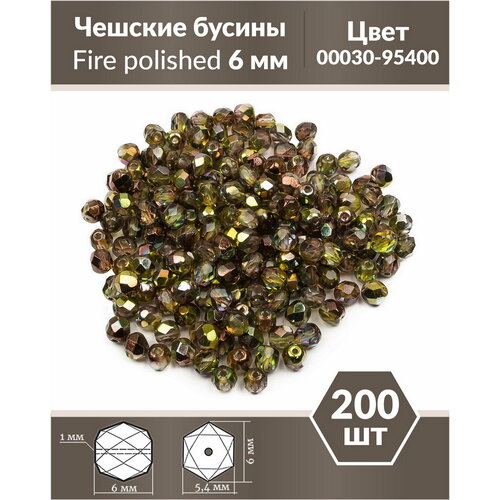 Чешские бусины, Fire Polished Beads, граненые, 6 мм, цвет: Crystal Magic Green, 200 шт.