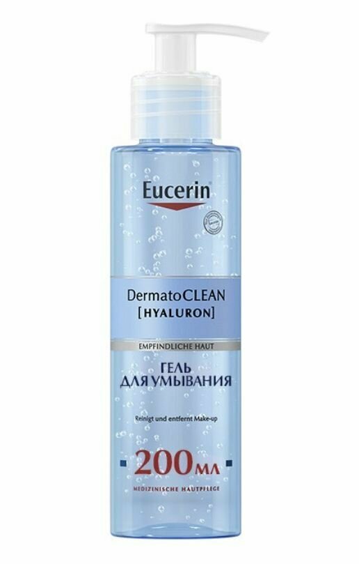 Гель для лица Eucerin DermatoClean для умывания освежающий и очищающий 200 мл