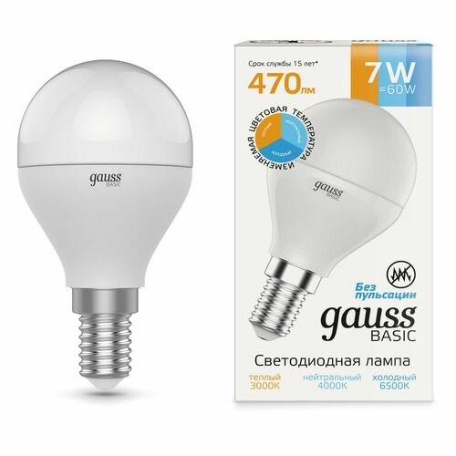 Упаковка ламп LED GAUSS E14, шар, 7Вт, 1053147, 10 шт.